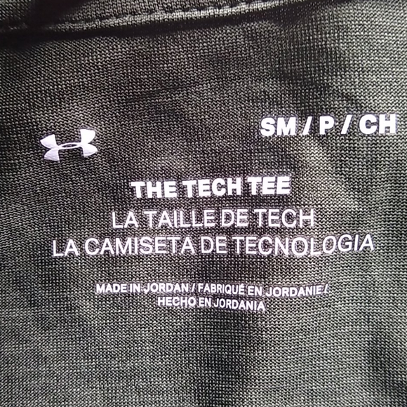 Under Amour Crew Neck The Tech Tee Men's Green - Picture 5 of 5